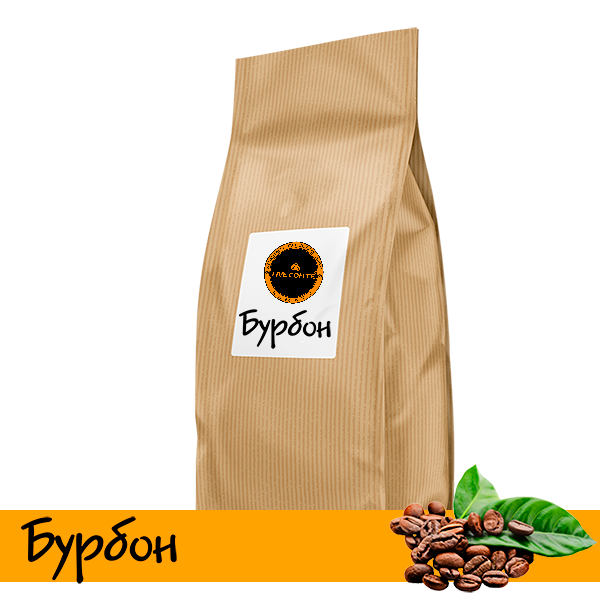 6. БУРБОН