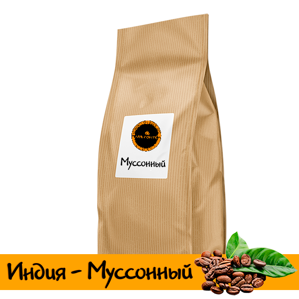32.	Муссонный