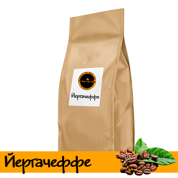 35.	Йергачеффе