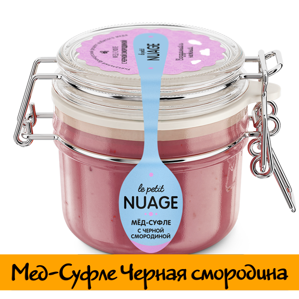 Мед-суфле Чёрная смородина