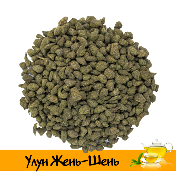 Улун Жень Шень